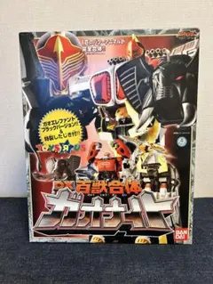 Item thumbnail for item 9312d26a-1d5f-4bd8-9f07-354483eacf44