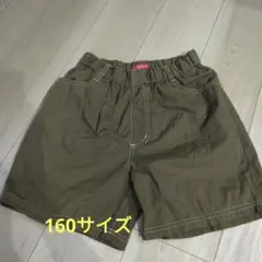 ブラウン キュロット(160)
