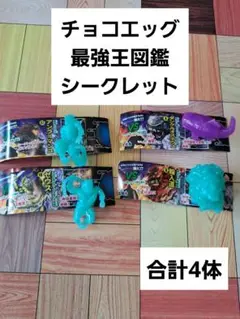 Item thumbnail for item 2448807e-3321-44e6-bf0f-168c281de776