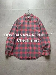 00 BANANA REPUBLIC チェックシャツ BDシャツ 好配色