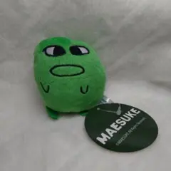 マエスケ　ぶるぶる　ブルブル　マスコット　ぬいぐるみ　ぬいぐるみマスコット　まえ