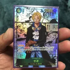 Item thumbnail for item 43985605-abe4-4275-9fa3-00e67335a7e8