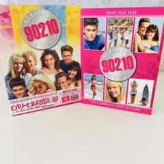 Item thumbnail for item 4c11c47b-e86b-4c0e-a2ba-ff8192df0d89