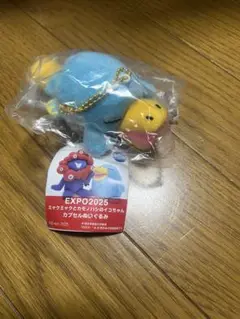 EXPO2025 ミャクミャクとカモノハシのイコちゃんカプセルぬいぐるみ
