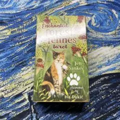 Item thumbnail for item fdec7aa3-c5d9-49ff-b418-622f61aee0fb