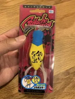 ジャッカル 釣りよかガバチョ ガバチョフロッグ Amazon.co.jp: ジャッカル 釣りよかガバチョ ガバチョフロッグ