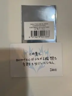 ENHYPEN ヤンマースタジアム長居 メッセージ カード ジェイク