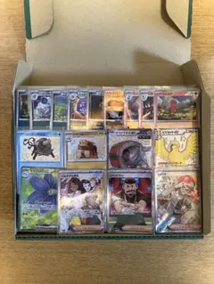 Item thumbnail for item 4bf6380f-ac28-466c-b674-01ce2c2e048e