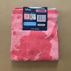Item thumbnail for item 6a48b242-0914-4d75-8832-f91b7c9959f1