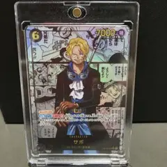 Item thumbnail for item 94394c1e-4e1a-4896-9945-53aaa6bcd5de