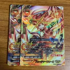 Item thumbnail for item 3137ba71-fd5e-4779-8595-5a1d2693ccb8