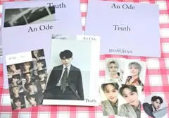 SEVENTEEN 3rd ALBUM An Ode