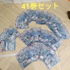 Item thumbnail for item 9a46cb40-216b-4646-94c3-533d4ecf17ee