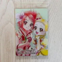 プリキュアカードウエハース8（HRキュアルージュ＆キュアレモネード）