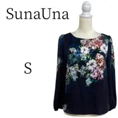 ★美品 SunaUna スーナウーナ 紺の花柄 長袖 Tシャツ・カットソー S