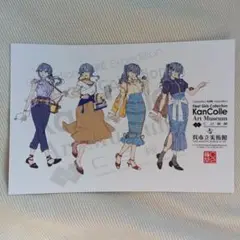 艦これ 艦これ展in呉市美術館 ポストカード ゴトランド