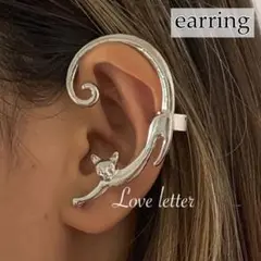 Item thumbnail for item 0d75d488-a644-412a-9420-de96585aa14a