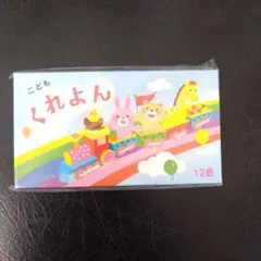 Item thumbnail for item 43c74e6f-8e16-4d11-9281-1f7f0634968d
