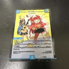 今すぐ うわっ…相手の攻撃止めすぎ…？ クリック プロモ ドラゴン娘