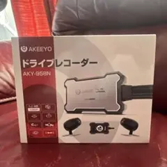 AKEEYO ドライブレコーダー AKY-958N AKEEYO：バイク専用設計 ドライブレコーダー 前後カメラ WiFi