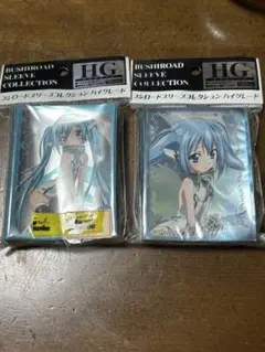 【新品未開封】 そらおと ニンフ スリーブ 2種類セット