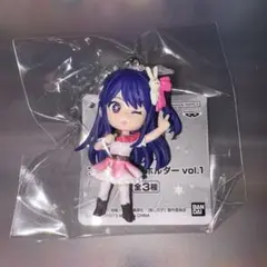推しの子　星野アイ　キーホルダー