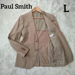 【極美品】 PaulSmith ポールスミス ジャケット ベージュ 背抜き L