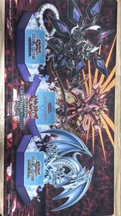 2025年最新】wcs 2024 遊戯王の人気アイテム - メルカリ