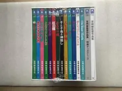 宮崎駿監督作品集 Blu-ray ボックス