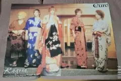 Item thumbnail for item c0624a8e-0145-4962-8f97-6a179c44d123