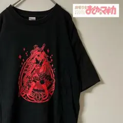魔法少女まどか☆マギカ/佐倉杏子プリントtシャツ/XL/ブラック