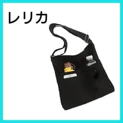 Item thumbnail for item cd5e2af9-479d-4df0-8b4f-47f90916786e