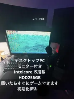 デスクトップpc &モニター