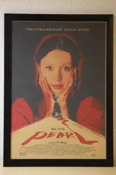 Pearl　パール　ポスター　額付き