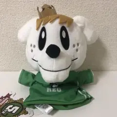 GENERATIONS高校TV ジェネ犬 パペット ぬいぐるみ 佐野玲於