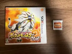 ポケットモンスター サン ニンテンドー3DS