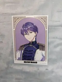 Item thumbnail for item 490993f9-76b5-4dc3-a16e-2c0e5a6a28db