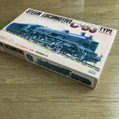 あ*き様 【4719】Nゲージ 中村精密　C53蒸気機関車　ジャンク　おまけ付 Yahoo!オークション -「中村精密」(蒸気機関車) (Nゲージ)の落札