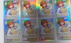 五等分の花嫁カードゲーム Vol.4 昂ぶる想い　中野四葉 8枚