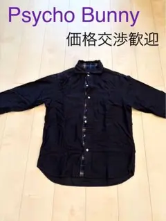 Item thumbnail for item 765c7f0d-a9f6-4416-8fbc-ba98ea043844