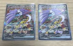Item thumbnail for item d8271eb4-d9b5-4292-8765-0ded4702210e