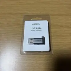 【未使用品】UGREEN USB to USB-C 変換アダプター