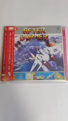 セガ　ゲームミュージック　Vol.3　プラケース無