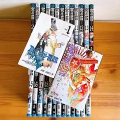 【最新刊新品】 D.Gray-man 全巻セット 1~29巻
