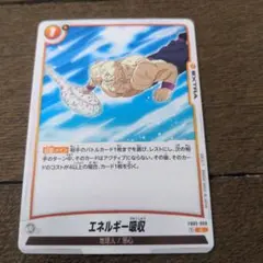 Item thumbnail for item 0601c289-5f63-4a7c-b9d1-d8f0c1ccdd94