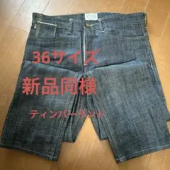 TIMBERLAND ティンバーランド　デニム　パンツ　36サイズ　新品同様