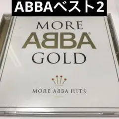 アバ/アバ・ゴールドVol.2～グレイテスト・ヒッツVol.2