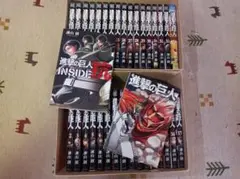 進撃の巨人 全巻セット+公式ガイドブック