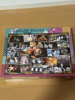 【新品未開封品】鬼滅の刃 パズル 1000ピース