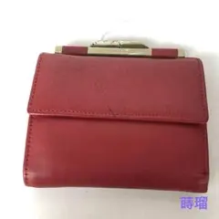 Item thumbnail for item f2e7b4d1-5f92-4a85-bfba-929377cca795